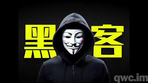 黑科技手机定位软件免费